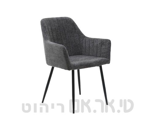 כורסת ארוח פיקסו