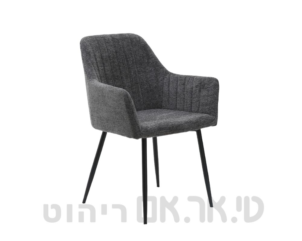 כורסת ארוח דגם פיקאסו