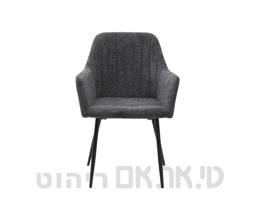 דגם פיקסו כורסת ארוח