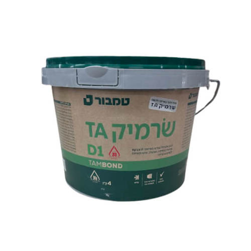 שרמיק D1 דבק אקרילי גמיש טמבור | 4 ק