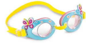 משקפת שחיה לילדים עם עדשות מונעות אדים לגיל 3-8 שנים - פרפר