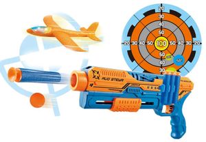 סט 5 ב 1 אקדח חיצי ספוג, מטרה, 6 חיצים ודאון