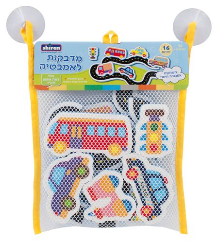 סט 16 מדבקות אמבטיה / דמויות למשחק + שק רשת נדבק - דינוזאורים