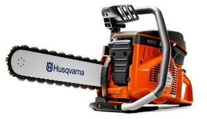 מסור שרשרת K970 CHAIN Husqvarna