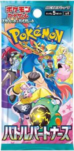 קלפי פוקימון חבילת בוסטר יפני באטל פארטנרס Battle Partners Booster pack - SV9: Battle Partners (SV9)