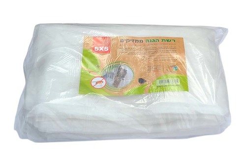 רשת הגנה לעצי פרי מפני מזיקים וציפורים - לבנה 5X5