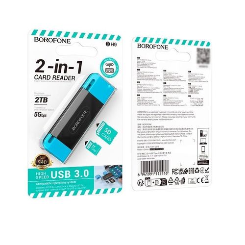 קורא כרטיסים עם חיבור USB וגם חיבור  Borofone DH9 - Type-c  