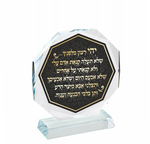 מגן הוקרה מקריסטל בסיס מובנה מלבני