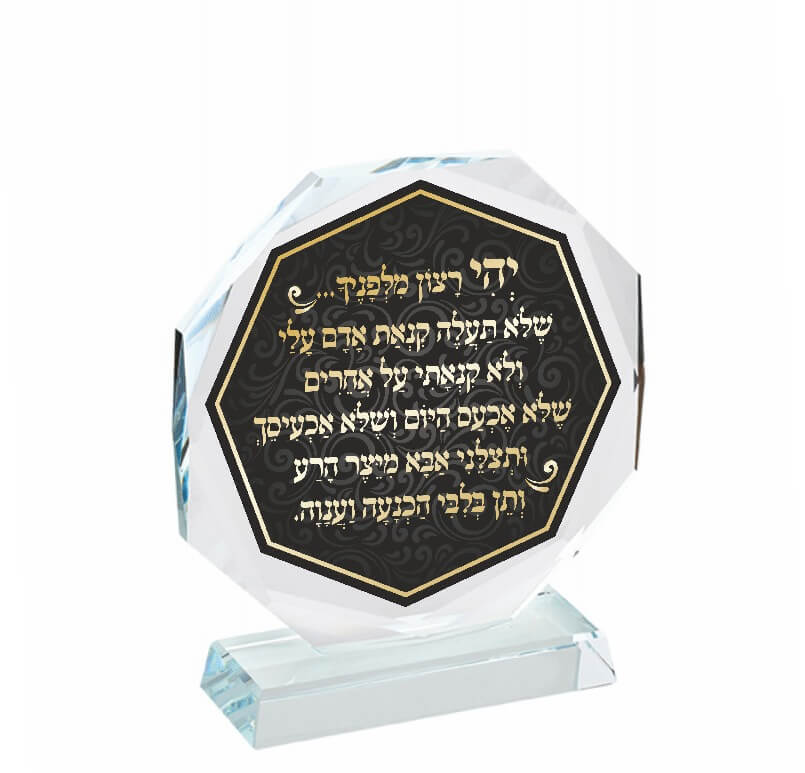 מגן הוקרה מקריסטל בסיס מובנה מלבני