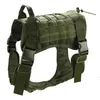  אפוד צבאי טקטי לכלבים – מידה L | Tactical Dog Vest