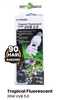  Reptizoo UVB 5.0 – נורת UVB טרופית 26W לזוחלים