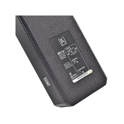רמקול קולונה MS16 של B3