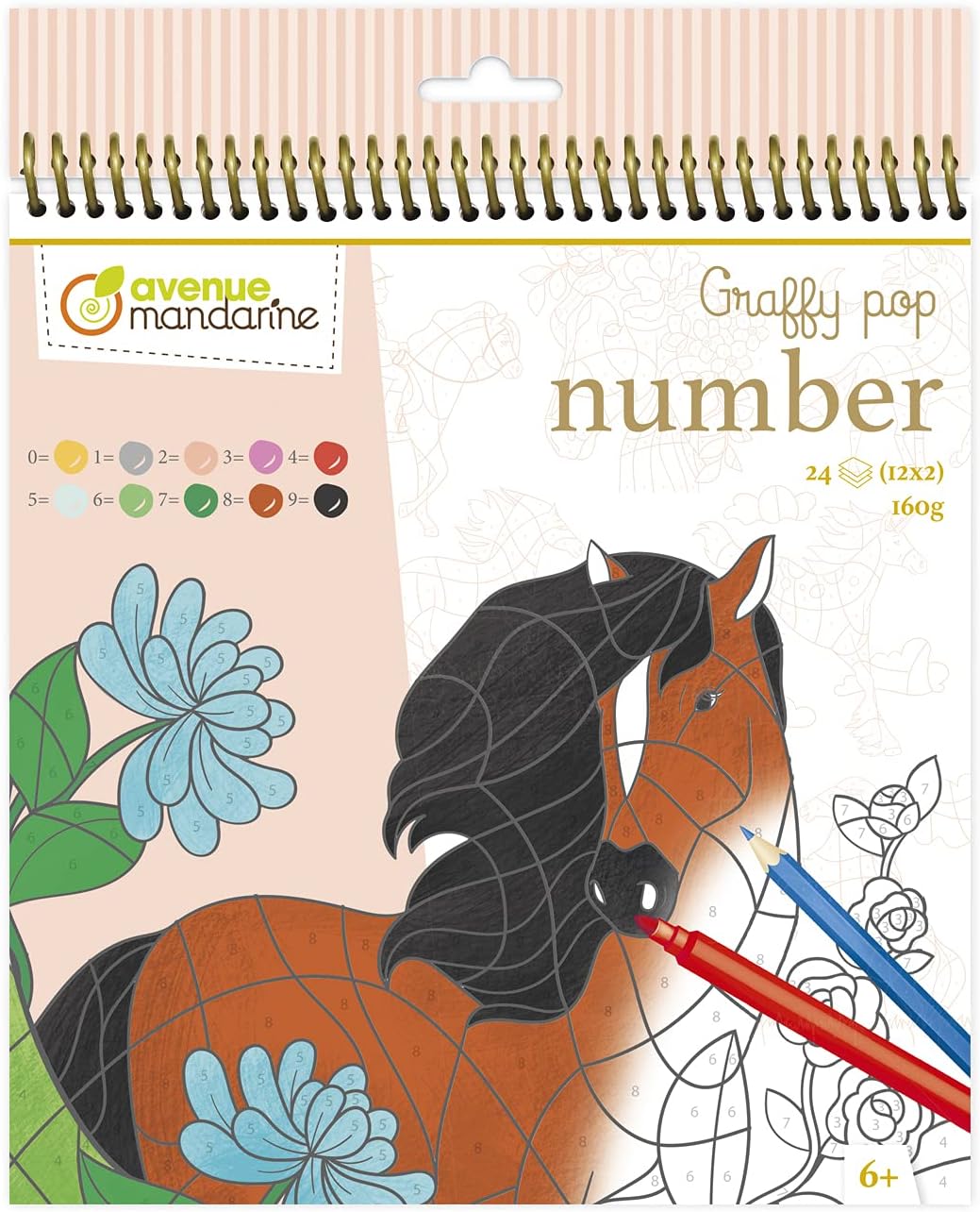 חוברת צביעה לילדים (6+) לפי מספרים, 20*20 ס"מ GRAFFY POP NUMBER - דגם סוסים