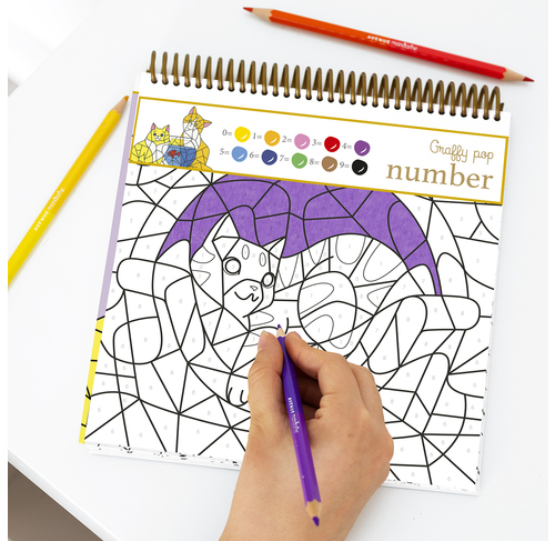 חוברת צביעה לילדים (6+) לפי מספרים, 20*20 ס