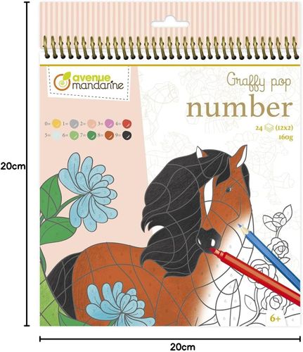 חוברת צביעה לילדים (6+) לפי מספרים, 20*20 ס