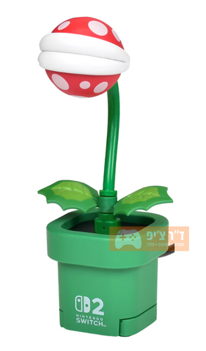 Nitendo Switch 2 CAMERA PIRANHA PLANT