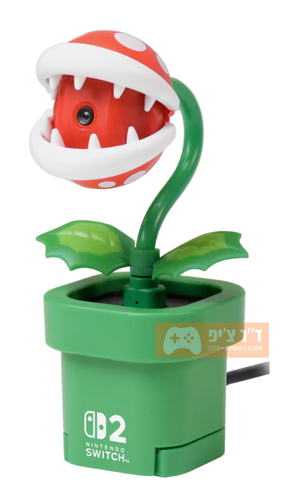 Nitendo Switch 2 CAMERA PIRANHA PLANT
