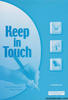 Keep in touch (קיפ אין טאץ) עבודה - פסי פרנקל
