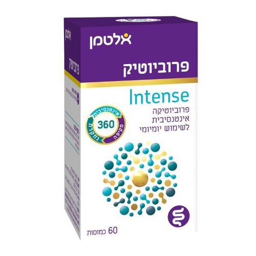 פרוביוטיק Intense טכנולוגיה פטנטית 60 כמוסות אלטמן