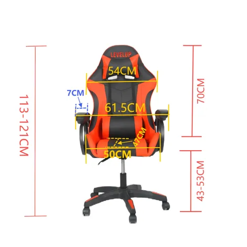 כסא גיימרים ארגונומי איכותי LEVEL UP עם 2 כריות תמיכה, שינוי זוויות של 90-170 מעלות - אדום
