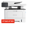 מדפסת משולבת לייזר BM5100FDN Pantum