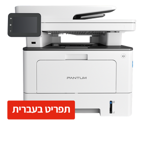 מדפסת משולבת לייזר BM5100FDN Pantum פנטום