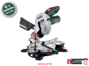 מסור גרונג 216 מ"מ דגם KS 216 M Mitre saw