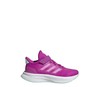 נעלי אדידס adidas UltraRun 5 | ילדים