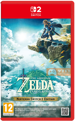 The Legend of Zelda: Tears of the Kingdom Nintendo Switch 2 