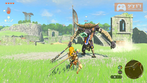 The Legend of Zelda: Tears of the Kingdom Nintendo Switch 2 