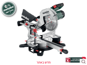 מסור גרונג/פנדל 254 מ"מ דגם KGS 254 M MITRE SAW
