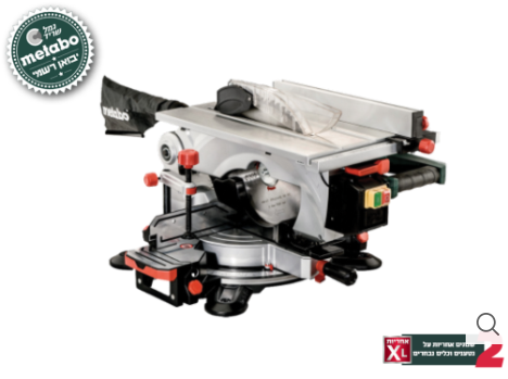  מסור גרונג שולחן עליון 305 מ