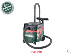שואב אבק יבש\רטוב AS 20 L 1200W PC דגם AS 20 L PC