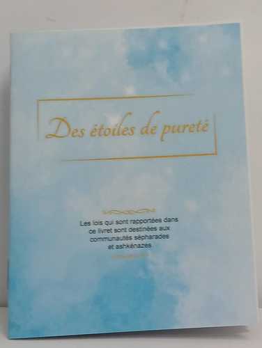 Des etoiles de purete
