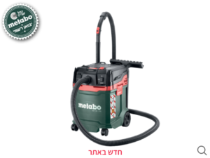 שואב אבק יבש\רטוב ASA 30 L PC עם שקע טכני דגם ASA 30 L PC