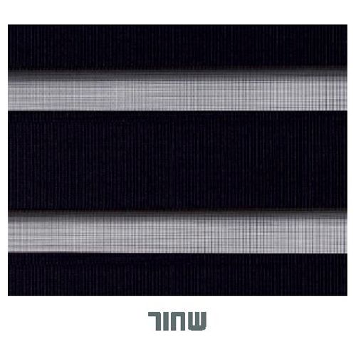 וילון זברה ארוך - צבע שחור