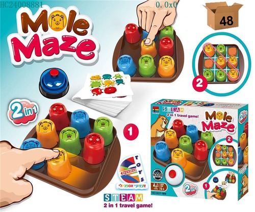 משחק MOLE MAZE  6975440088816
