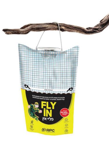 פליי אין מלכודת זבובים בשקית חד פעמית - FLY IN - מארז 8 יחידות