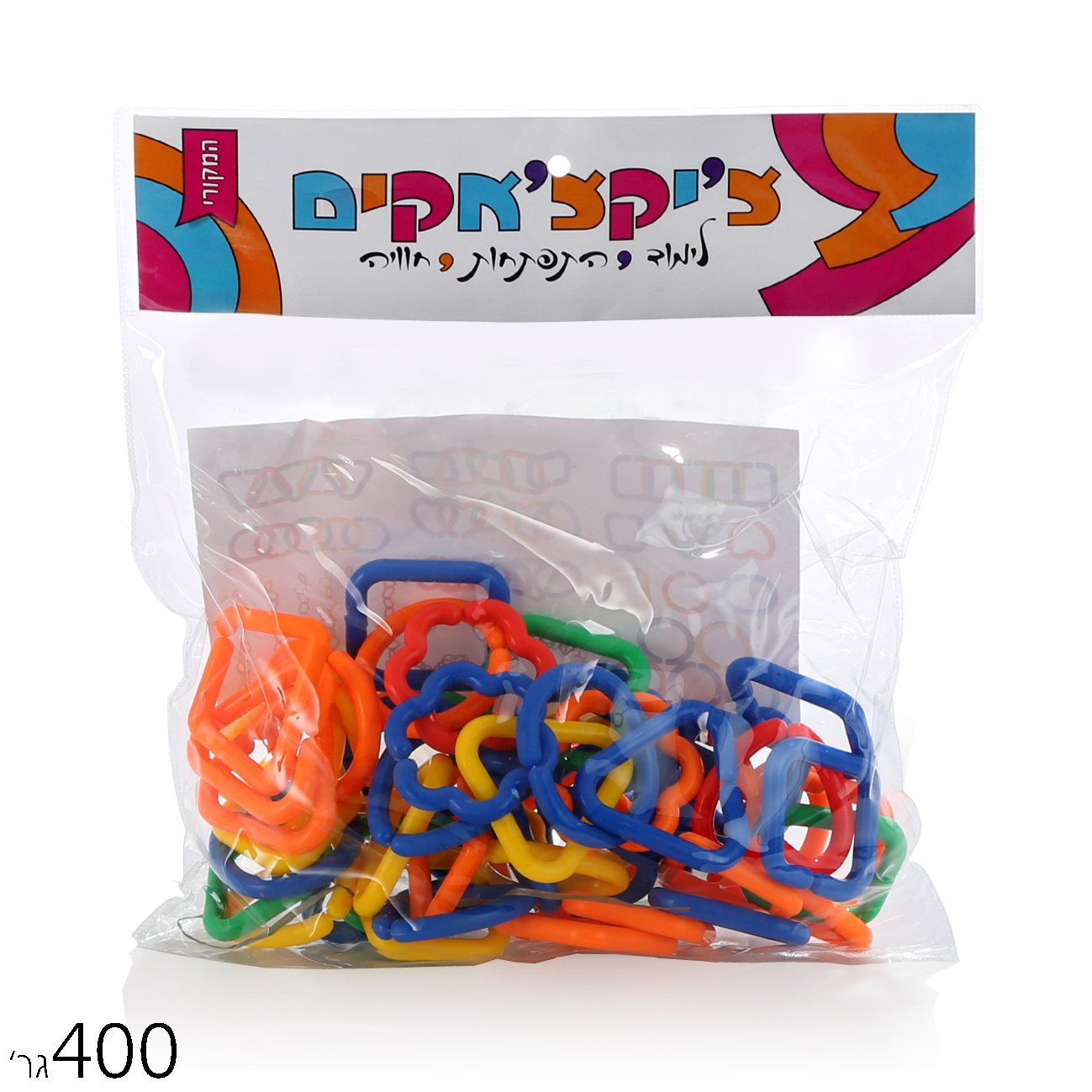 הרכבה בשקית טבעות 400 גרם
