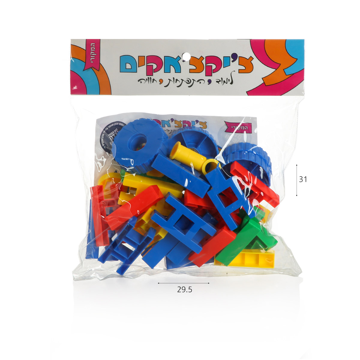 הרכבה בשקית לייזי 400 גרם