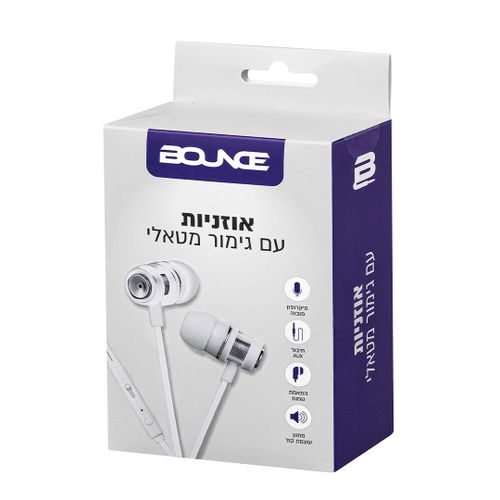 אוזניות סיליקון עם מיקרופון ומחוון קול