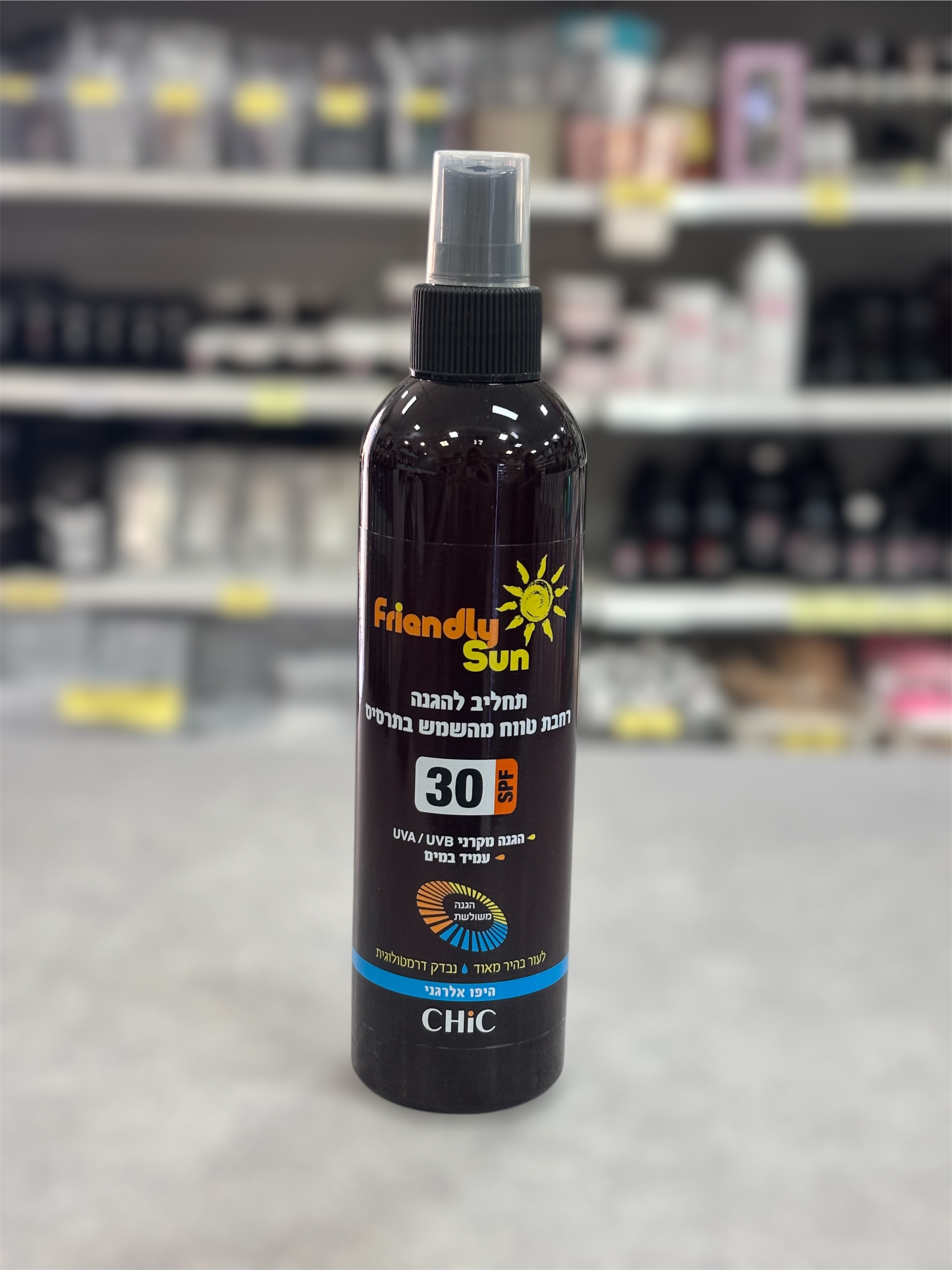 תחליב הגנה בתרסיס 250 מ״ל להגנה מהשמש  30 SPF 