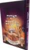 ראשית עריסתכם - הלכות הפרשת חלה