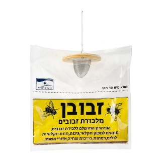 זבובן מלכודת זבובים חד פעמית