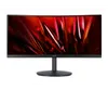 מסך מחשב Acer 86CM 34" W, XZ342CUV3BMIIPHX UM.CX2EE.309