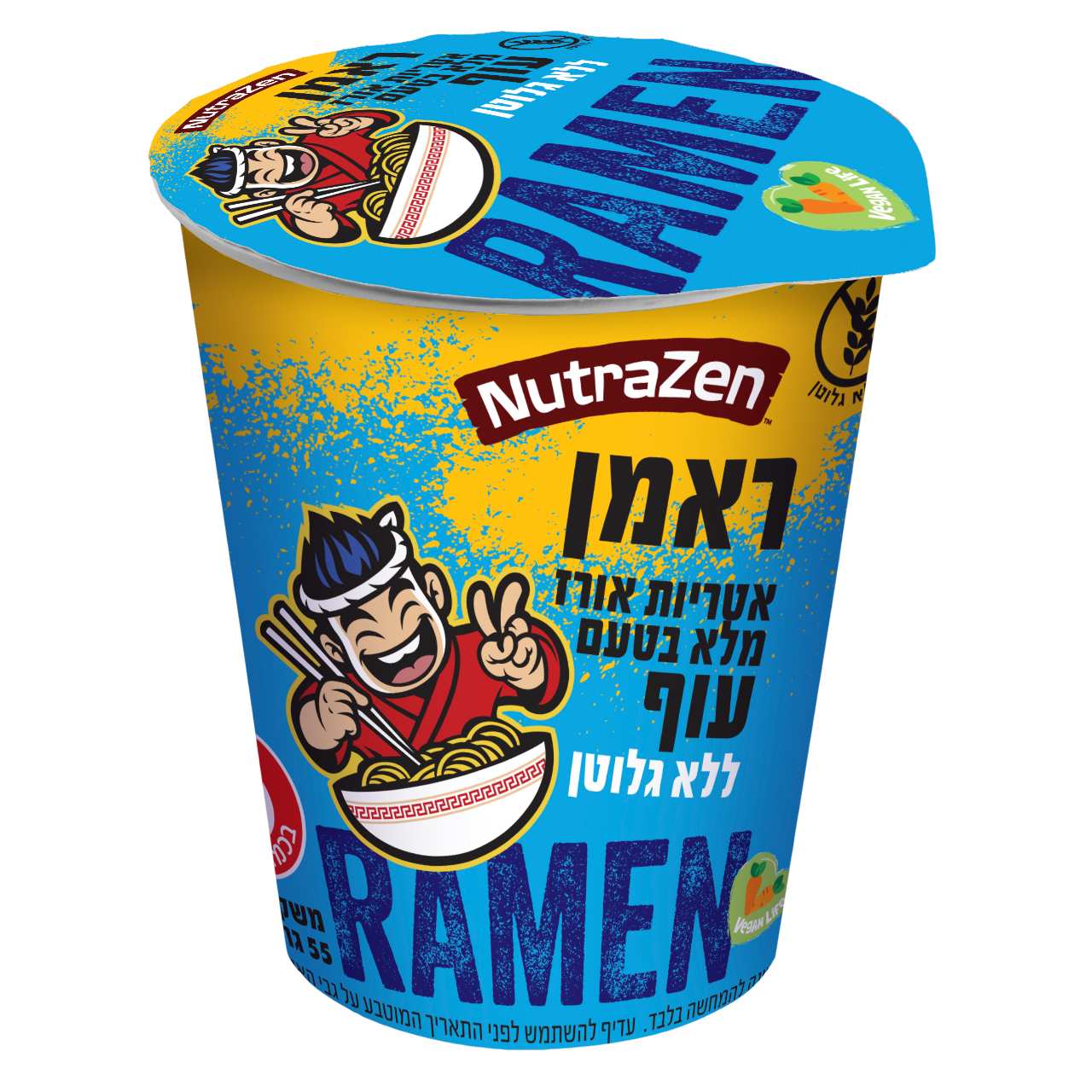 NUTRAZEN - ראמן אטריות אורז מלא בטעם עוף 55 גרם ללא גלוטן (כשר) 