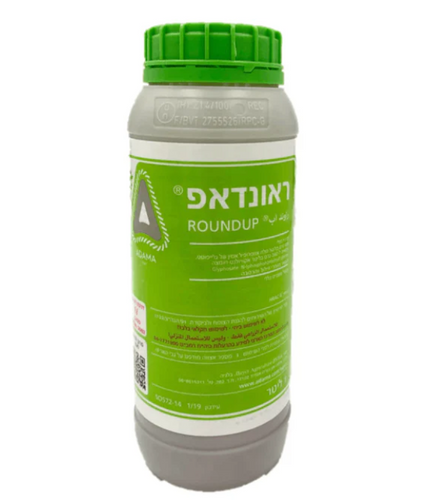 ראונדאפ קוטל עשבים נוזלי