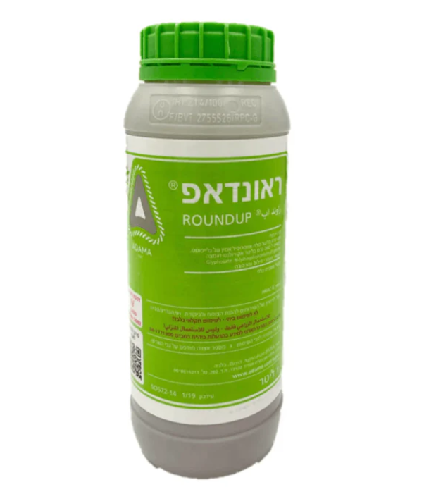 ראונדאפ קוטל עשבים נוזלי