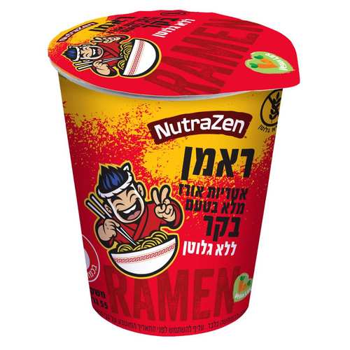 NUTRAZEN - ראמן אטריות אורז מלא בטעם בקר 55 גרם ללא גלוטן (כשר)