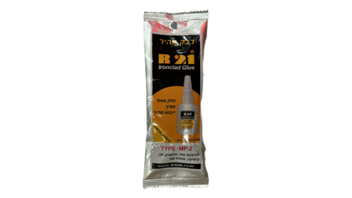 דבק מהיר סמיך R21